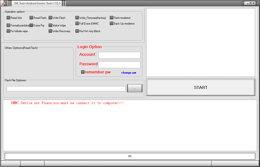 MRT AE EMMC Tool V5.5 Latest Version Free Tool